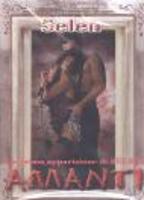 Amanti (1990) Escenas Nudistas