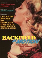 Backfield in motion 1990 película escenas de desnudos