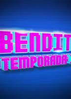 Bendita TV (2006-presente) Escenas Nudistas