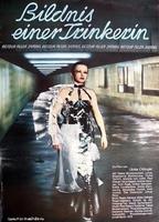 Bildnis einer Trinkerin 1979 película escenas de desnudos