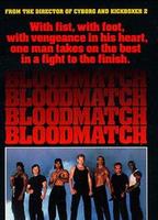 Bloodmatch (1991) Escenas Nudistas