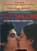Bonjour Monsieur Shlomi (2003) Escenas Nudistas