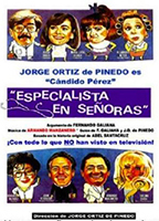 Candido Perez, Especialista en señoras (1991) Escenas Nudistas