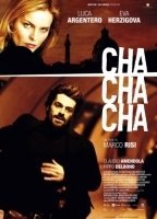 Cha Cha Cha (II) (2013) Escenas Nudistas