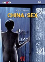 China and Sex (1994) Escenas Nudistas