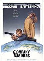 Company Business 1991 película escenas de desnudos