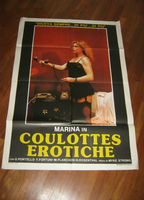 Coulottes erotiche (1986) Escenas Nudistas