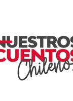 Cuentos Chilenos (1999-2003) Escenas Nudistas