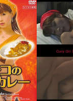 Curry Girl (2006) Escenas Nudistas