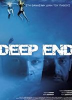 Deep End (II) 2008 película escenas de desnudos