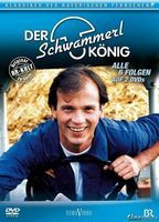 Der Schwammerlkönig  (1988) Escenas Nudistas