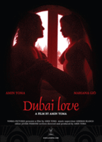 Dubai Love (2009) Escenas Nudistas