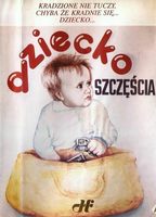 Dziecko szczęścia (1991) Escenas Nudistas