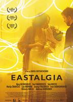 Eastalgia (2012) Escenas Nudistas