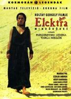 Elektra forever (1995) Escenas Nudistas