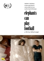 Elephants Can Play Football 2018 película escenas de desnudos