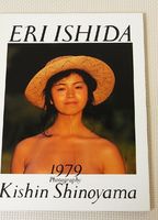 Eri Ishida - 1979 (photo book) 1979 película escenas de desnudos