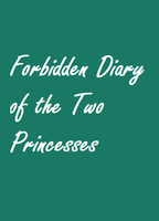 Forbidden Diary of the Two Princesses 1997 película escenas de desnudos
