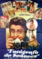 Fotógrafo de señoras (1978) Escenas Nudistas