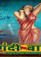 Gandii Baat 2018 película escenas de desnudos