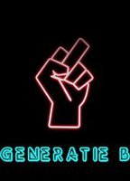 Generatie B 2017 película escenas de desnudos