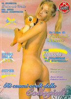 Gli esami orali delle collegiali 1 1999 película escenas de desnudos