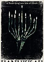 Hanukkah (2019) Escenas Nudistas