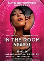 In the Room 2015 película escenas de desnudos