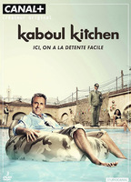 Kabul Kitchen 2012 película escenas de desnudos