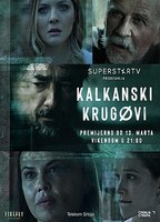 Kalkanski krugovi 2021 película escenas de desnudos