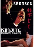 Kinjite: Forbidden Subjects (1989) Escenas Nudistas