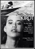 Kirot 1983 película escenas de desnudos