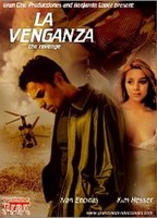 La venganza  (2007) Escenas Nudistas