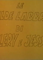 Le calde labbra Di Valery e Jessica (1987) Escenas Nudistas