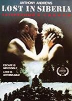 Lost in Siberi 1991 película escenas de desnudos