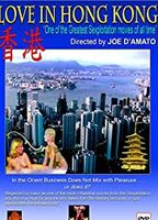 Love in Hong Kong (1983) Escenas Nudistas