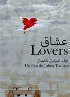 LOVERS (2015) Escenas Nudistas