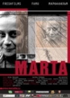Marta (I) (2006) Escenas Nudistas