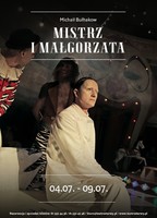 Mistrz i Malgorzata (Stage Play) 2014 película escenas de desnudos