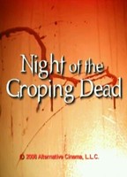 Night of the Groping Dead 2001 película escenas de desnudos