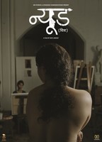 Nude: Chitraa 2018 película escenas de desnudos