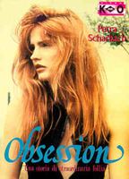 Obsession - una storia di straordinaria follia (1989) Escenas Nudistas
