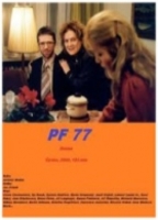 P.F. 77 2003 película escenas de desnudos