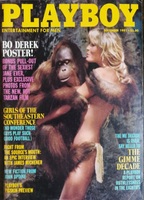 Playboy Playmate of the Month September 1981 (1981) Escenas Nudistas