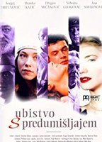 Premeditated Murder (1995) Escenas Nudistas