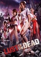 Rape Zombie: Lust of the Dead (2012) Escenas Nudistas