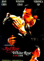 Red Rose White Rose 1994 película escenas de desnudos