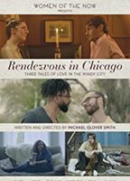 Rendezvous in Chicago 2018 película escenas de desnudos