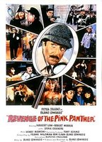 Revenge Of The Pink Panther 1978 película escenas de desnudos