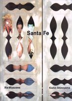 Santa Fe (1991) Escenas Nudistas